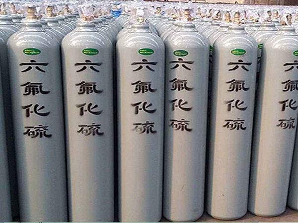 六氟化硫氣瓶檢驗(yàn)