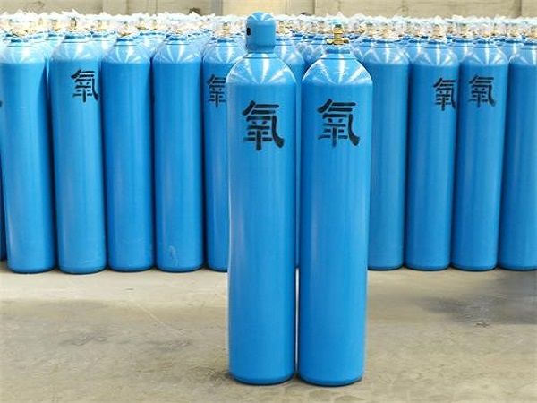 工業(yè)氧氣